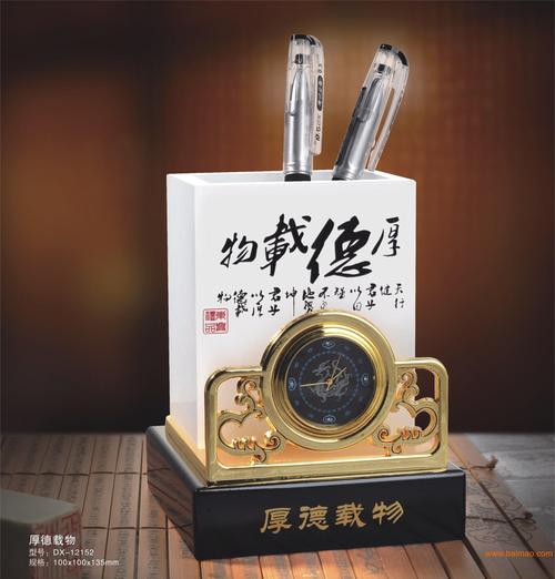 礼品公司怎样开,,成立一个广告公司,要具备什么样的条件?