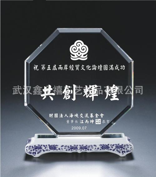 湖北礼品有限公司,湖北礼品有限公司官网,湖北十大高档礼物?