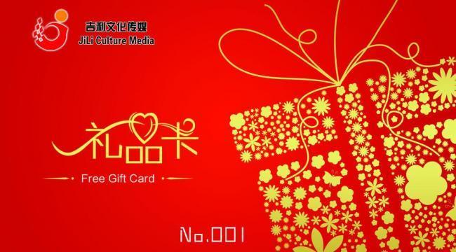 礼品代理公司简介,礼品代理公司简介怎么写,果卡科技有限公司是干什么的?