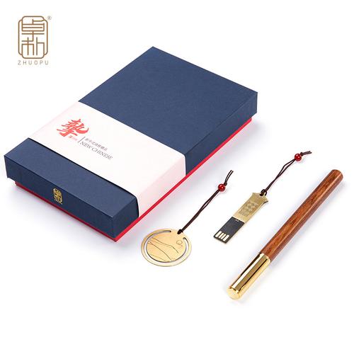 武汉高端礼品定制公司,武汉高端礼品定制公司有哪些,武汉出差十大必买礼物?
