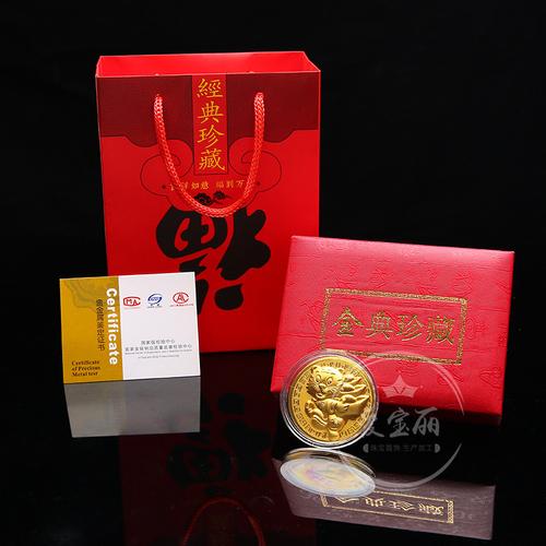 50元新年公司礼品,,500元左右的礼品有哪些?