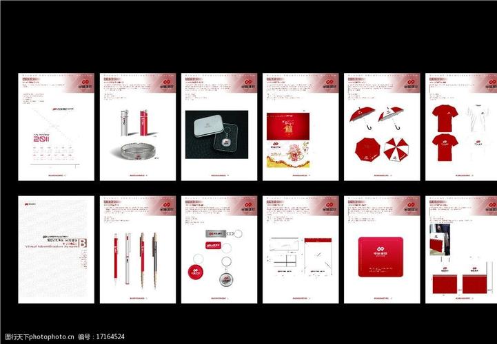 高端创意礼品公司,,vi公关礼品包括哪些?