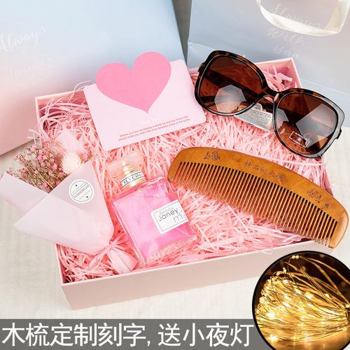 女孩子送已婚姐姐什么礼物，女孩子不让叫姐姐叫什么比较好