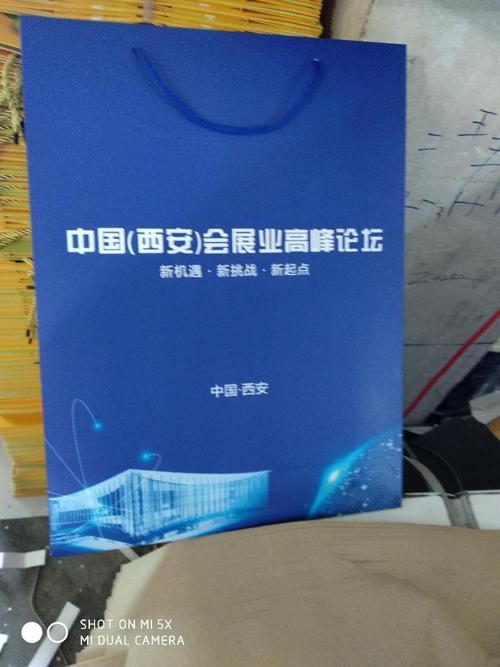 西安地区礼品公司,西安地区礼品公司有哪些,西安长之琳航空制造有限公司咋样?