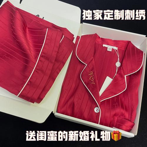 送闺蜜结婚礼物睡衣如何,闺蜜结婚送礼服合适吗