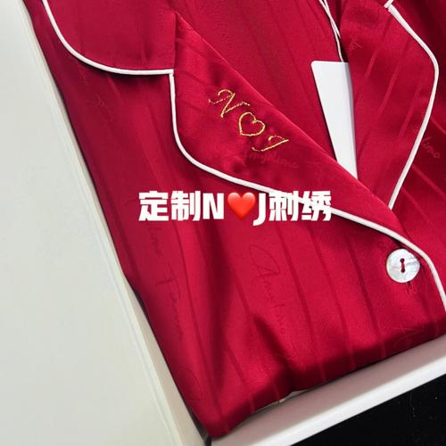 送闺蜜结婚礼物睡衣如何,闺蜜结婚送礼服合适吗