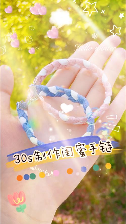 闺蜜流产送什么好，闺蜜流产送什么好点