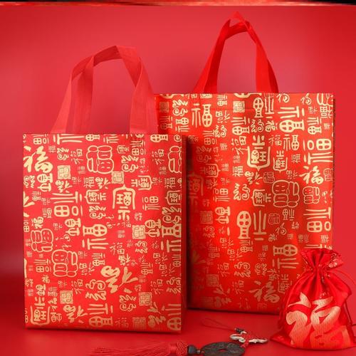 公司年会礼品袋子,公司年会礼品袋子图片,塑料袋在地下埋多少年会腐烂?