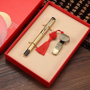孩子高中送个什么礼物,小孩高中送什么礼物好