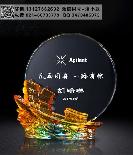 公司送给老板的礼物,公司送给老板的礼物叫什么,退休领导送什么礼物?