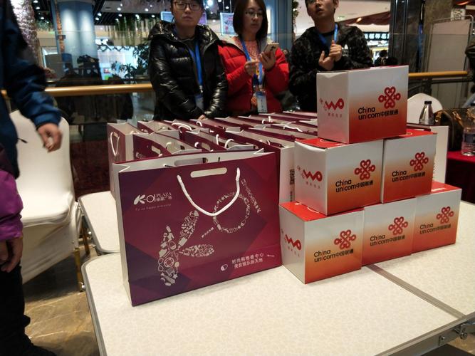 郑州礼品公司案件,郑州礼品公司名录,联通送礼品上门是真的吗?