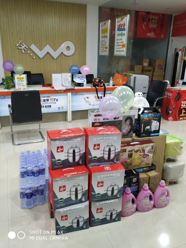 郑州礼品公司案件,郑州礼品公司名录,联通送礼品上门是真的吗?