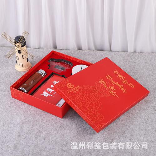 公司年会礼品包装,公司年会礼品包装盒主题怎么写,给单位送东西什么比较合适?