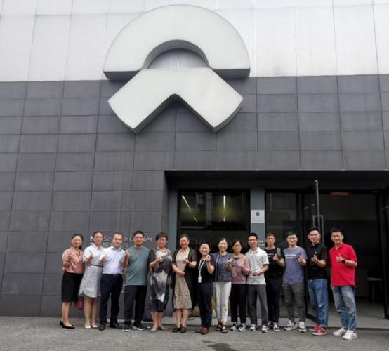 上海汽车礼品公司,上海十大汽车用品公司,上海蔚来汽车用户服务有限公司怎么样?