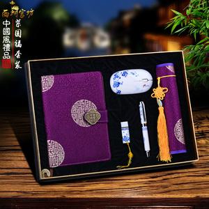 南京企业礼品采购公司,南京企业礼品采购公司有哪些,南京有什么适合带给小朋友的礼物?