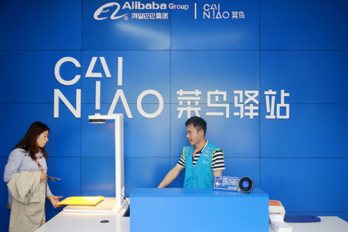 专门送东西的公司,,快递为什么总是直接送菜鸟驿站?