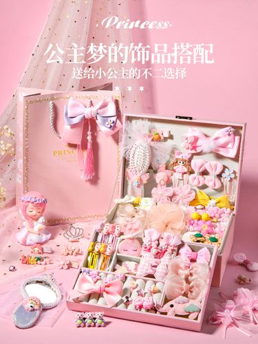 九岁孩子都喜欢什么礼物,9岁喜欢什么