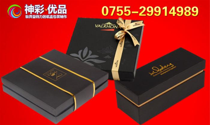 深圳罗湖礼品公司,深圳罗湖礼品公司价格,深圳市哪有礼品包装批发?