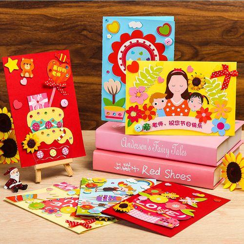 老师家孩子生日送什么礼物,幼儿园孩子生日给老师送什么