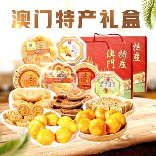 香港壹礼品公司,,香港本地特产及礼品?