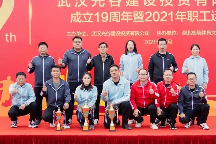 武汉光谷礼品公司,武汉光谷礼品公司怎么样,武汉乐薇贸易有限公司怎么样?
