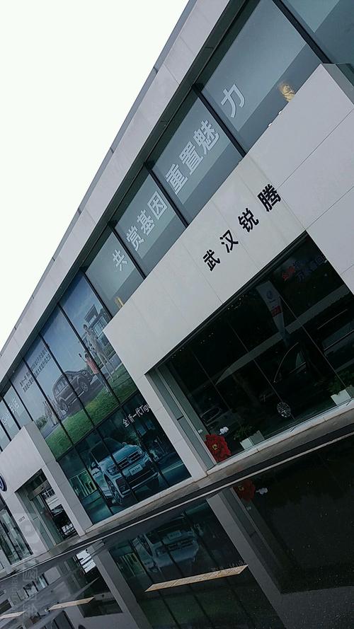 武汉光谷礼品公司,武汉光谷礼品公司怎么样,武汉乐薇贸易有限公司怎么样?