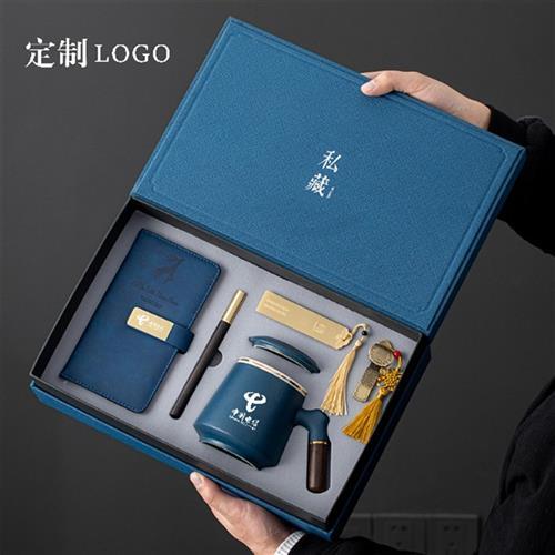 节日礼品定制公司排名,节日礼品定制厂家,十大高档商务礼品?