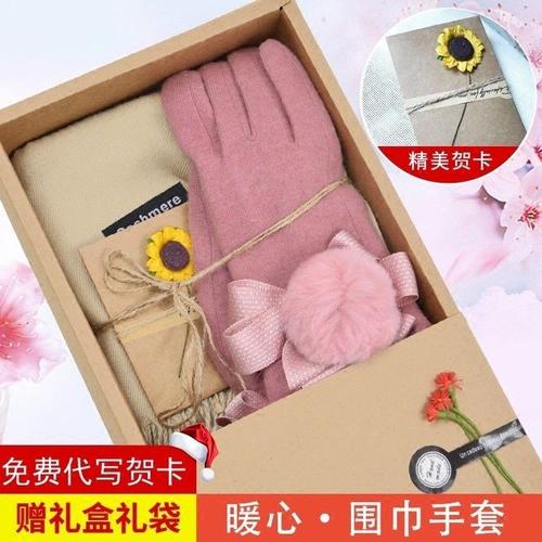 冬季送什么给客户,送女客户什么礼物好