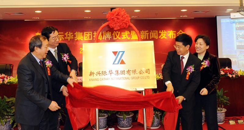 北京新兴礼品公司,北京新兴礼品公司招聘,boten是什么牌子?