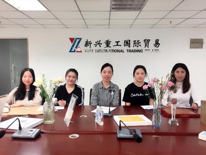 北京新兴礼品公司,北京新兴礼品公司招聘,boten是什么牌子?