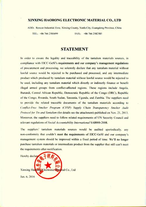 北京新兴礼品公司,北京新兴礼品公司招聘,boten是什么牌子?