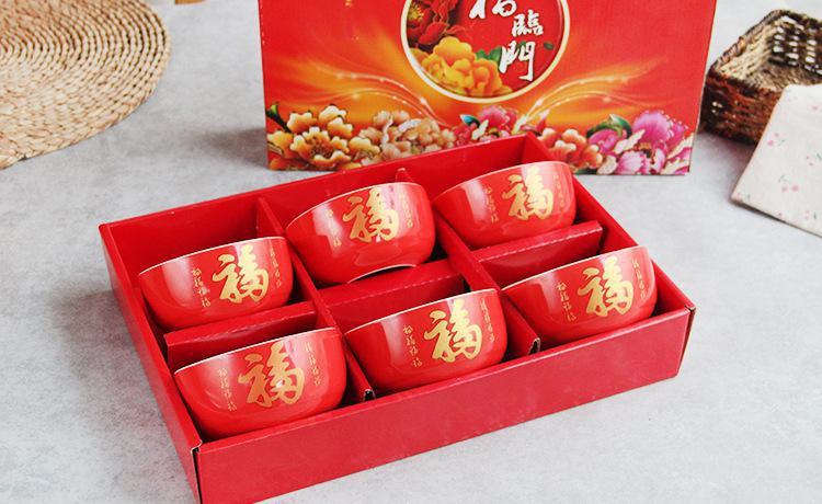 台湾礼品定制公司食品,,八宝福介绍?