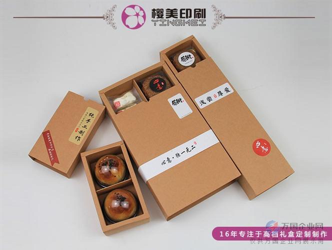 上海小礼品定制公司,,上海憬之礼品包装有限公司怎么样?