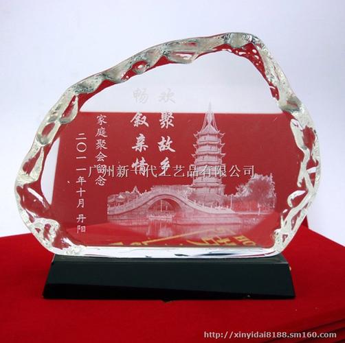 上海公司礼品定制厂家,,上海礼品有哪些送人好?