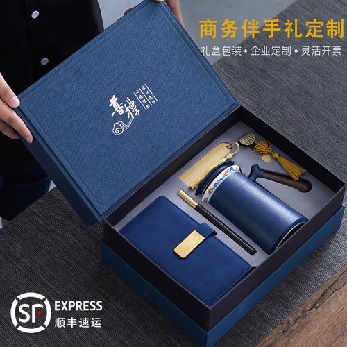 公司过生日的礼物,公司过生日的礼物送什么好,企业员工一起过生日怎么过?