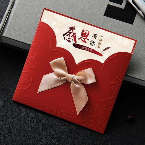 礼品卡公司名字,礼品卡公司名字大全,参加朋友的公司感恩年会送什么好?