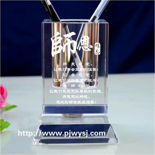 纪念礼品有限公司,纪念礼品有限公司招聘,朋友之间送什么最有纪念意义?