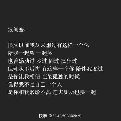 闺蜜失恋送什么给她,如果闺蜜失恋了该发什么话给她