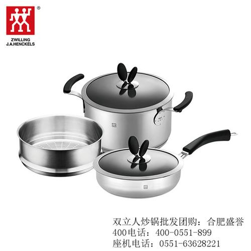 双立人礼品公司,双立人礼品渠道,德国十大特产?