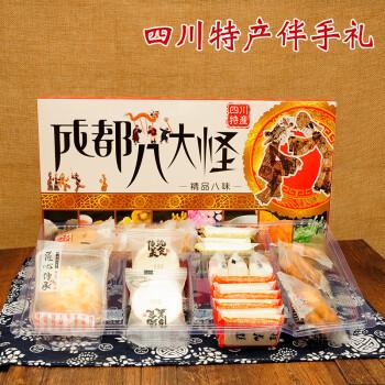 成都特色礼品公司,,成都特产排行榜前十名可带走?