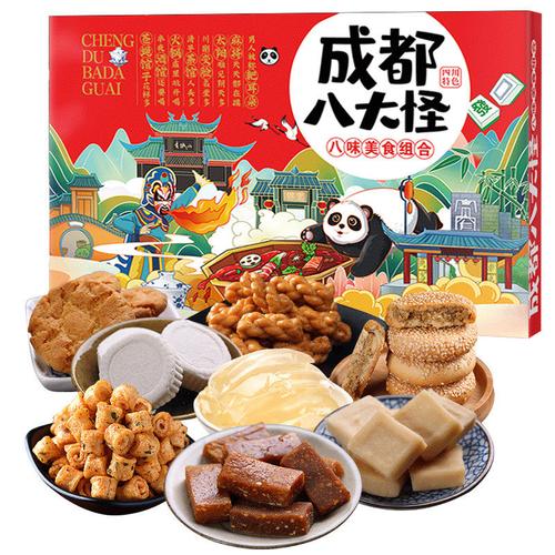 成都特色礼品公司,,成都特产排行榜前十名可带走?