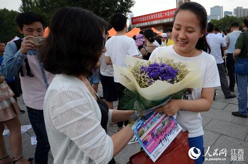 老师孩子读大学送什么，老师的孩子高考送什么