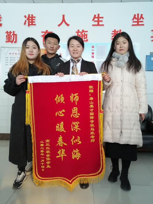 老师孩子读大学送什么，老师的孩子高考送什么
