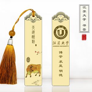 江苏品牌礼品定制公司,,江苏大学毕业礼物?