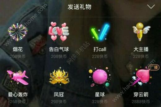 100块的礼物公司,100块钱的礼物公司,快手主播榜上的100w豆是多少人民币?