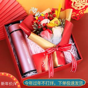 送公司女同事礼物,,过年送中年女同事什么礼物好?