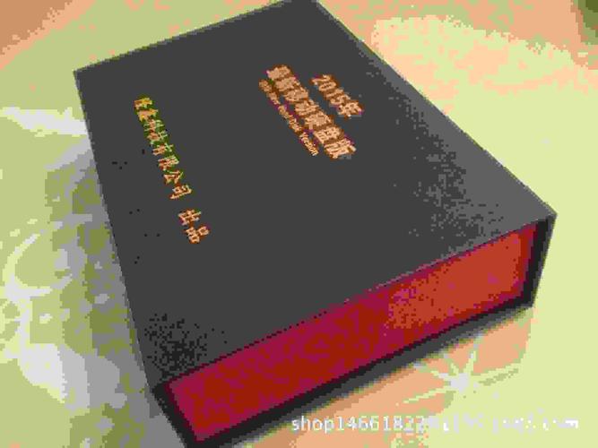 礼品公司采购盒子,,书的礼品包装方法?