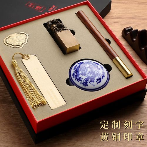 客户礼品公司标签,客户礼品公司标签怎么写,书法班招生送什么礼品吸引家长?