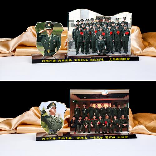 男孩子入伍应该送什么礼物的简单介绍