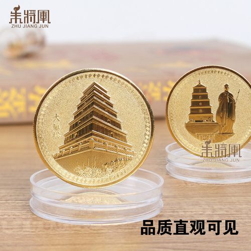 陕西特色公司对外礼品,陕西特色公司对外礼品有哪些,西安十大必买小礼品?
